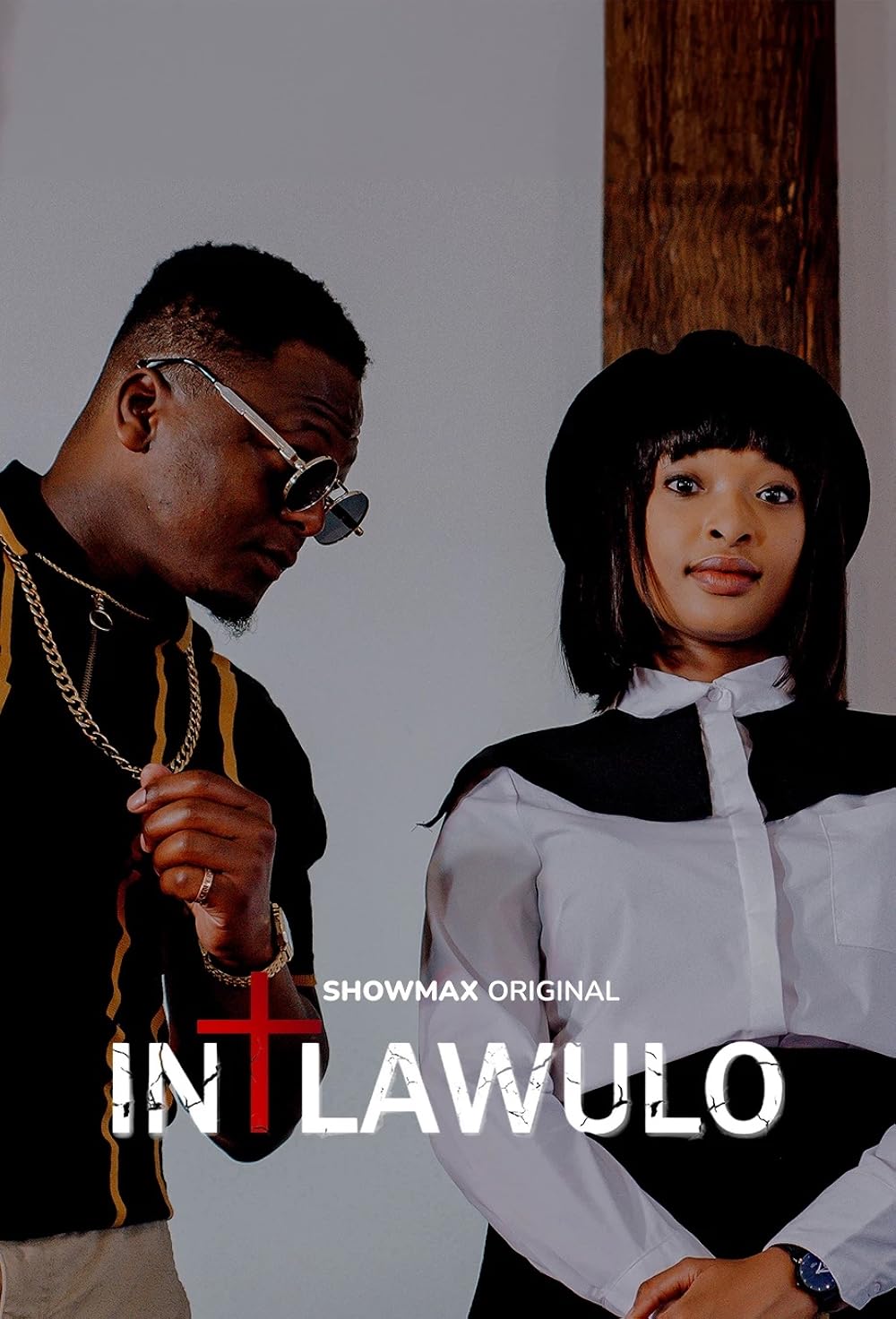 Intlawulo (2024) – SA Movie